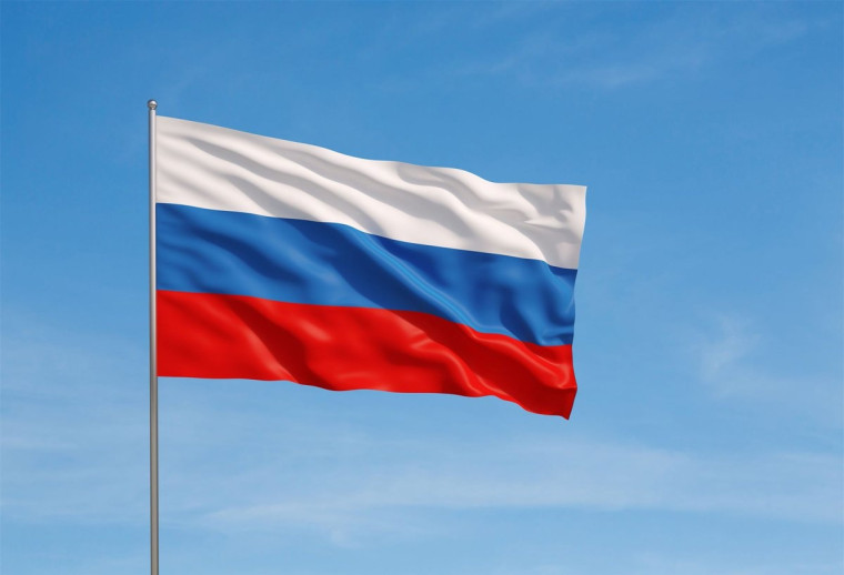 День Государственного флага Российской Федерации..