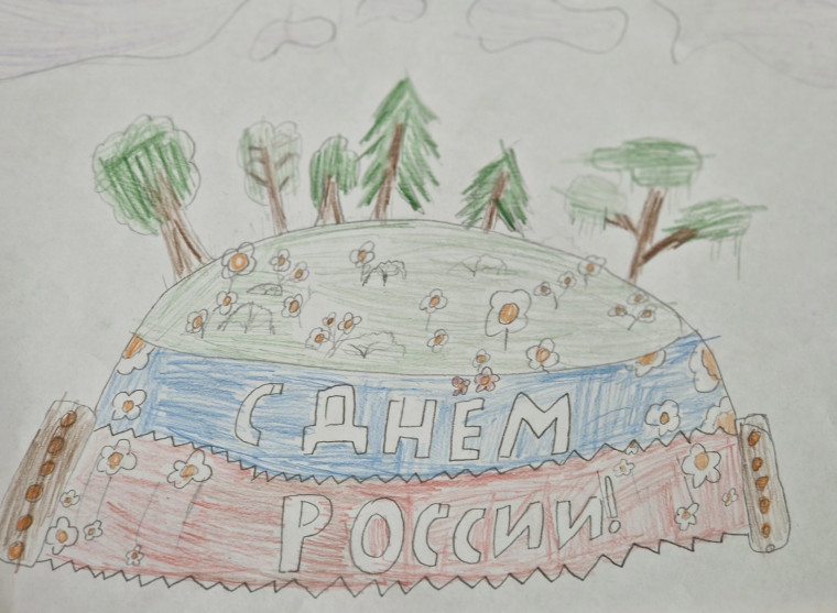 День независимости России в лагере «ШИК».